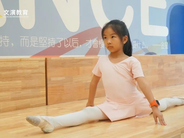 【文演教育 · 大師姐班】舞蹈干貨囤起來(lái)，跳舞要敢