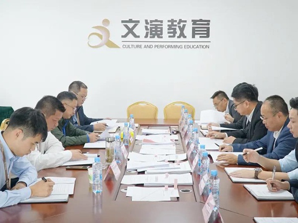 文演教育——集團領導徐光華開展意識形態(tài)工作專題調(diào)研