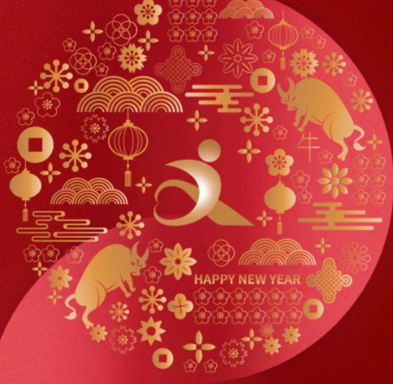 叮咚！江西文演教育的新年祝福來了，請查收！