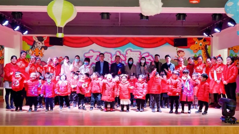 童話潤童心·童夢筑童劇——文演阿爾法藝術實驗幼兒園