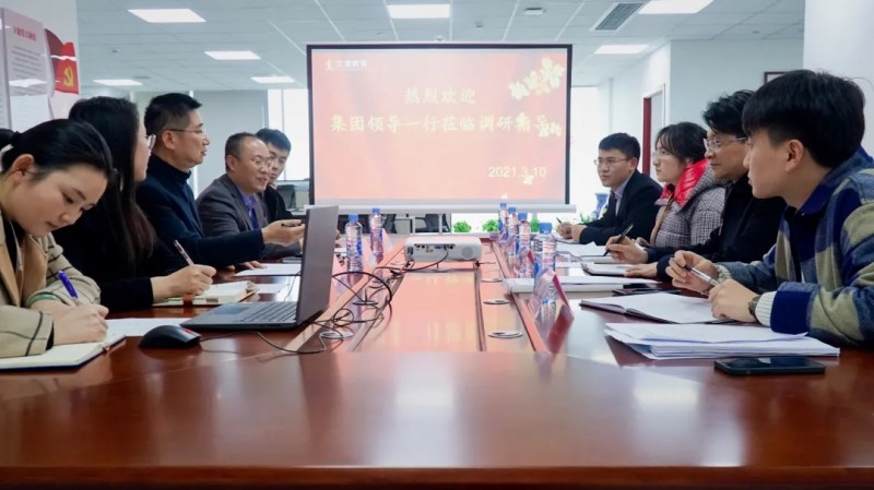 文演教育 | 不拘一格攬人才 創(chuàng)新創(chuàng)業(yè)促發(fā)展 集團