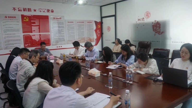 認(rèn)真開展黨紀(jì)學(xué)習(xí)教育，推動大抓落實年活動見行見效—