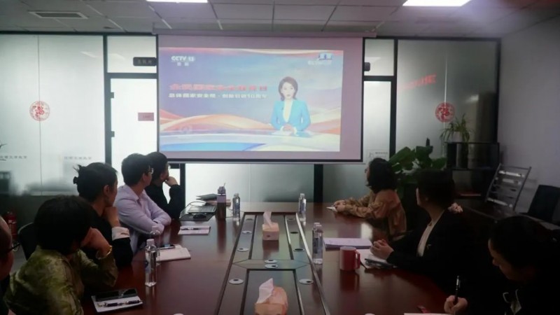 文演教育公司黨支部開展“總體國(guó)家安全觀·創(chuàng)新引領(lǐng)1